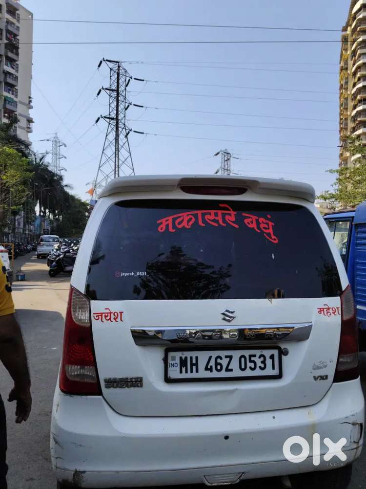 Maruti Suzuki Wagon R 2015