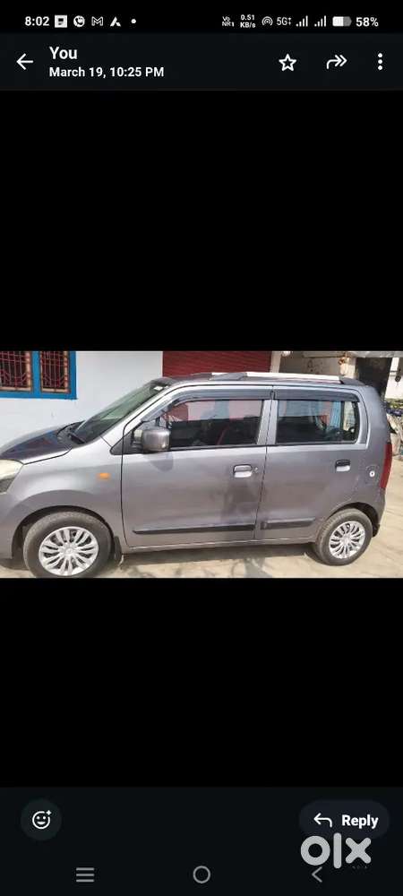 Wagonr 2017