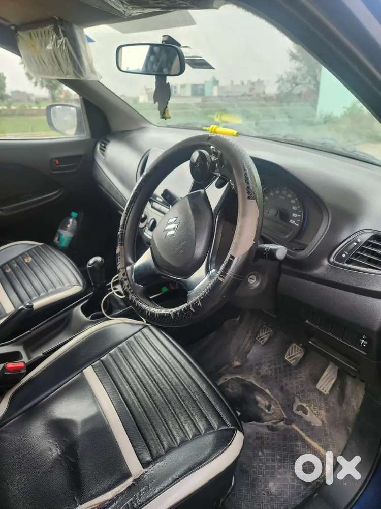 Maruti Suzuki Baleno 2020