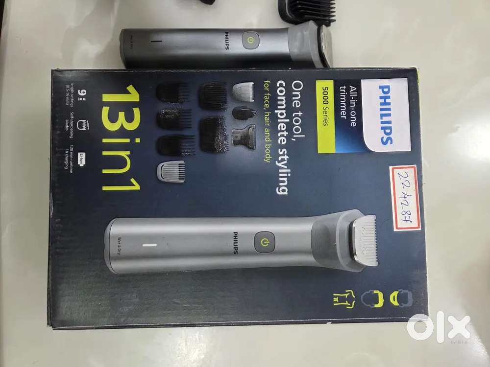 Trimmer 13 in one