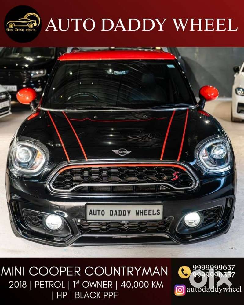Mini Cooper Countryman S, 2020, Petrol