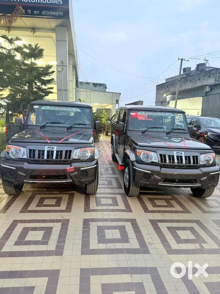  Mahindra Camper की जरूरत है – Tori Railway Station के लिए

किसी के