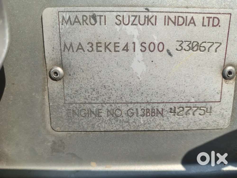 Maruti Suzuki Swift 2008