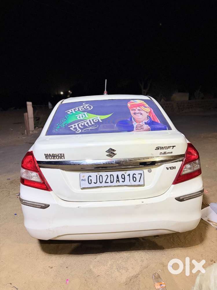 Maruti Suzuki Swift Dzire 2015 Diesel Well Maintained