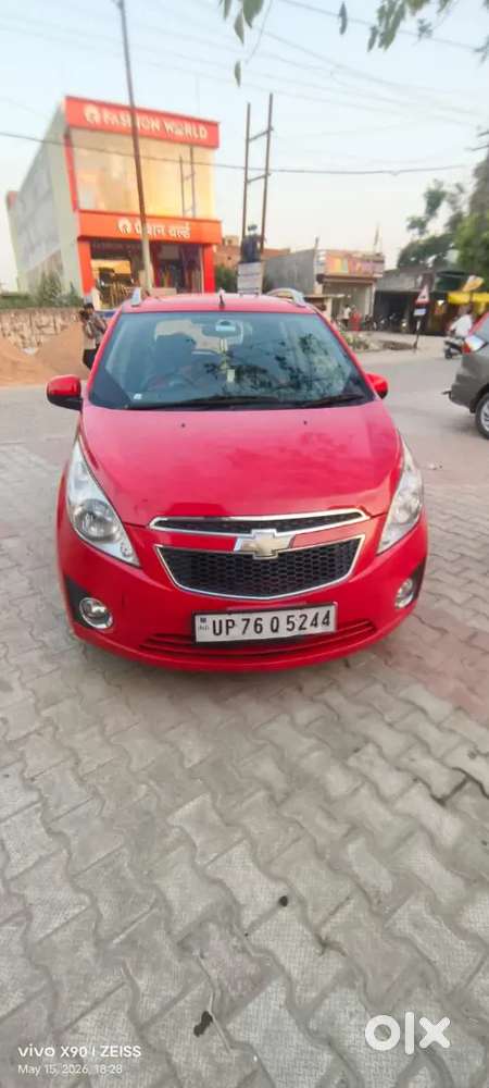 I Want Sell My Car