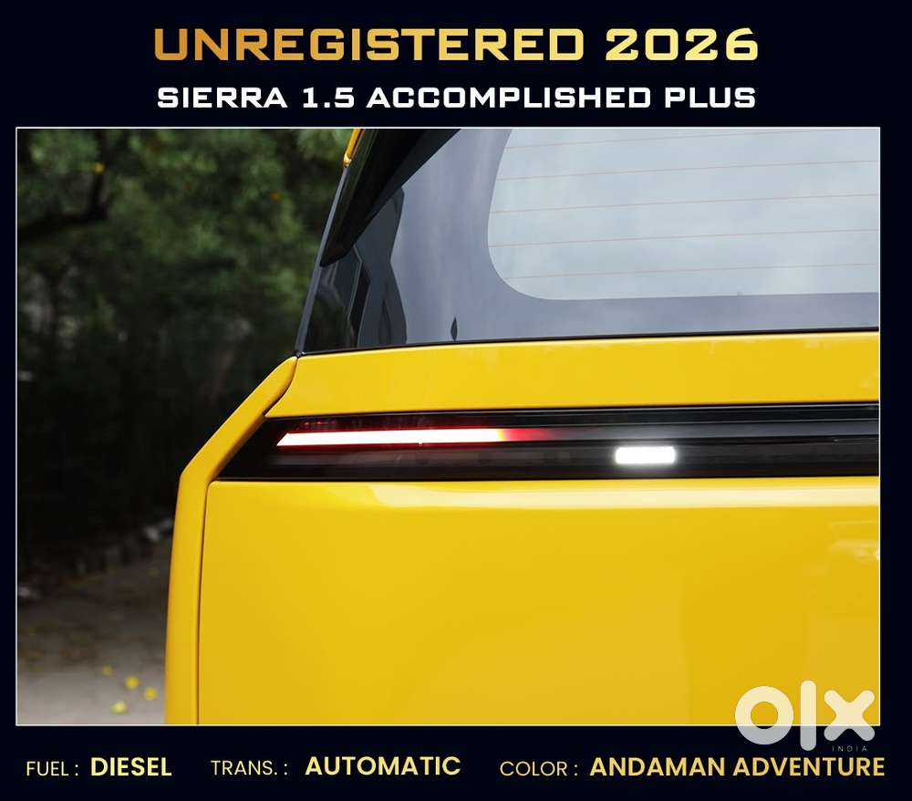 Tata Sierra, 2026, Diesel