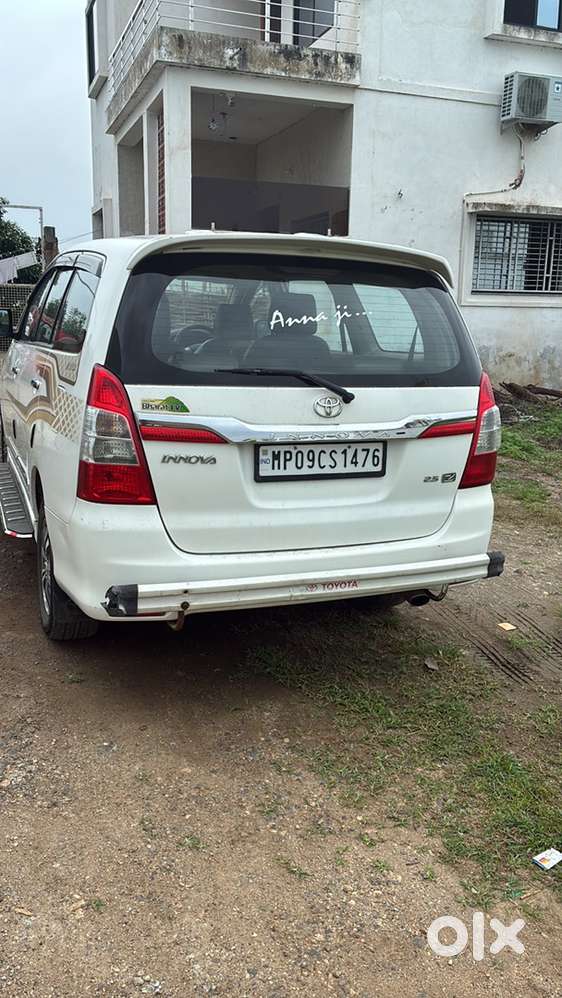 Toyota Innova 2016 Diesel Manual