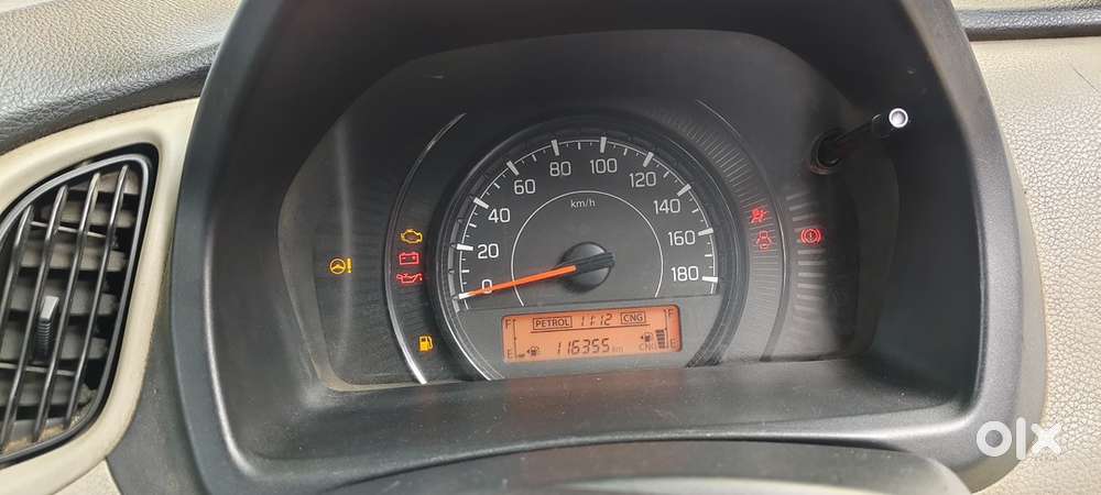 Maruti Wagon R Vxi 2020