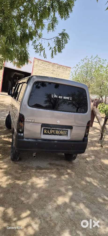 Maruti Suzuki Eeco Ac 2024