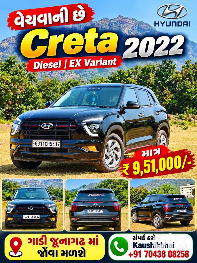 Hyundai Creta 1.5 Ex 2022