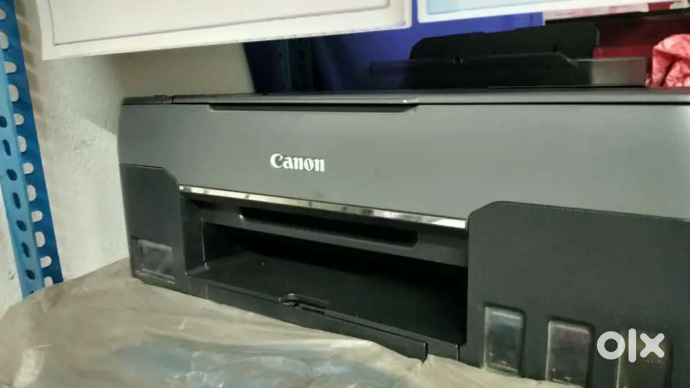 Cannon G2060