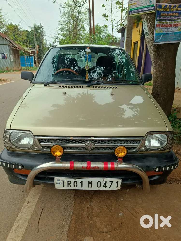 My Car Is Very Good Condition.