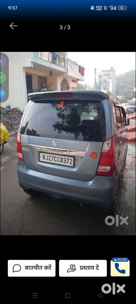 Maruti Suzuki Wagon R Vxi 2011 मॉडल