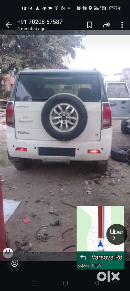 Car Koi Bhi Ho Scrap Me To Call Kare