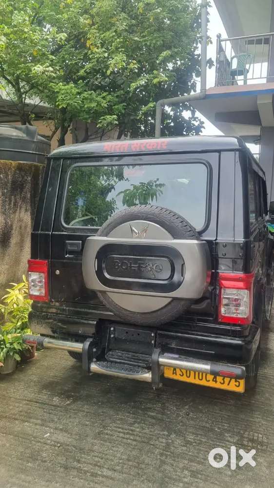 Mahindra Bolero Diesel 2026.