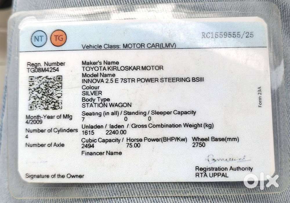 Toyota Innova 2.5 G (diesel) 7 Seater, 2009, Diesel