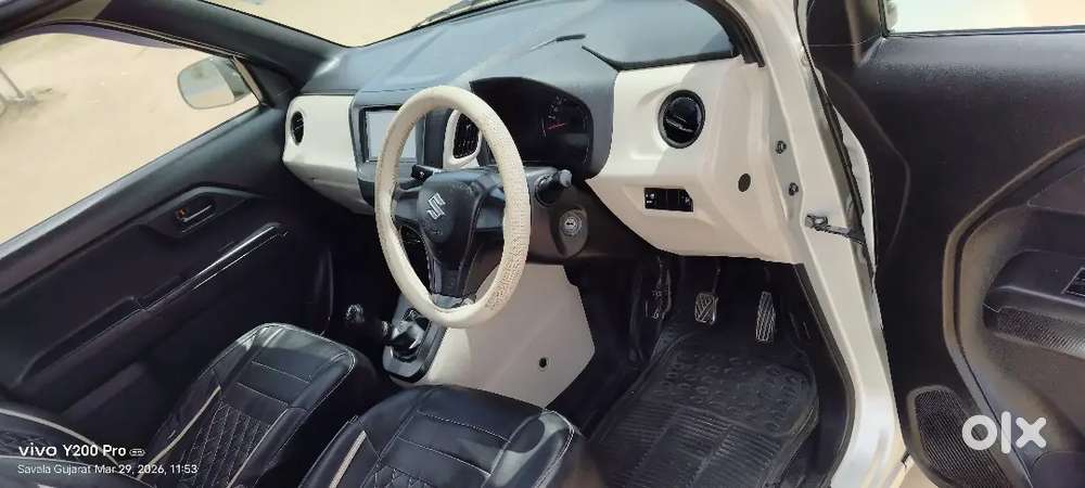 Original Car Vimo Chalu