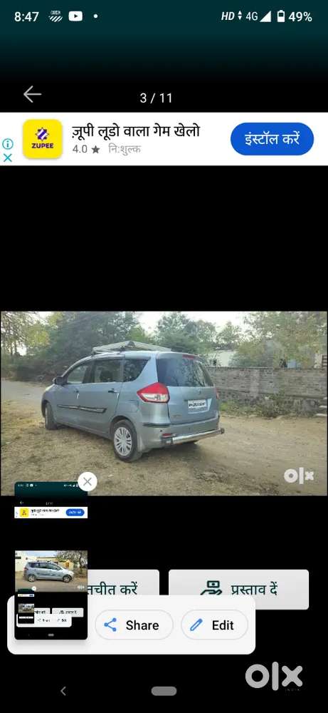 Best Condition Jast Pick And Drive