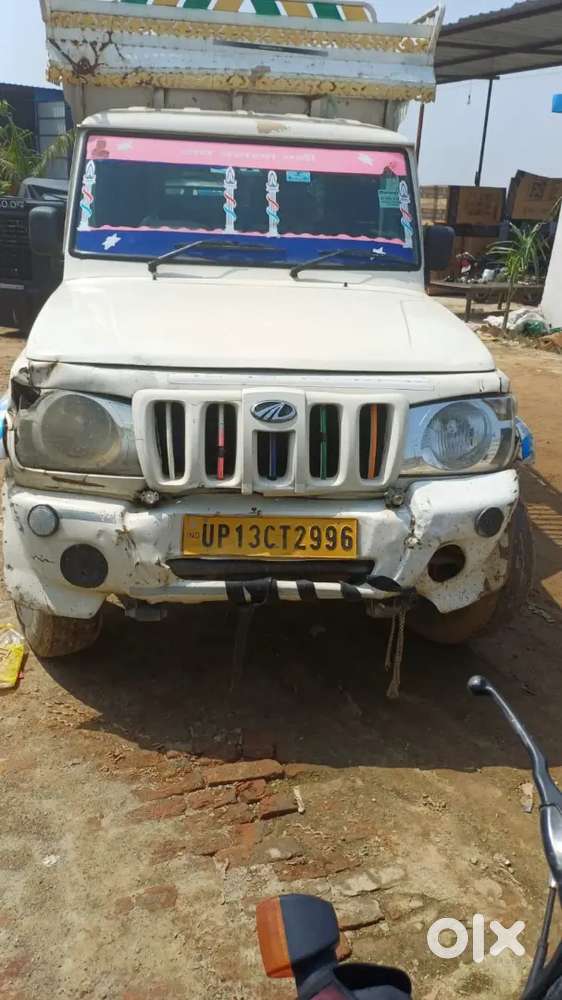 Mahindra Global Pik Up 2022