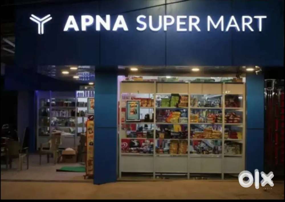 Apna mart urgent requirements billing and scanning