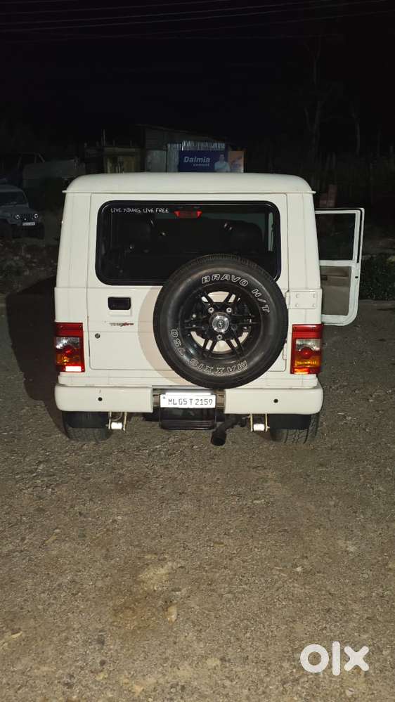 Mahindra Bolero 1.5 Power Plus Slx, 2020, Petrol