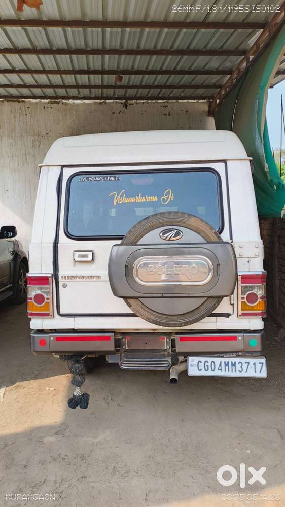 Mahindra Bolero Plus 2019