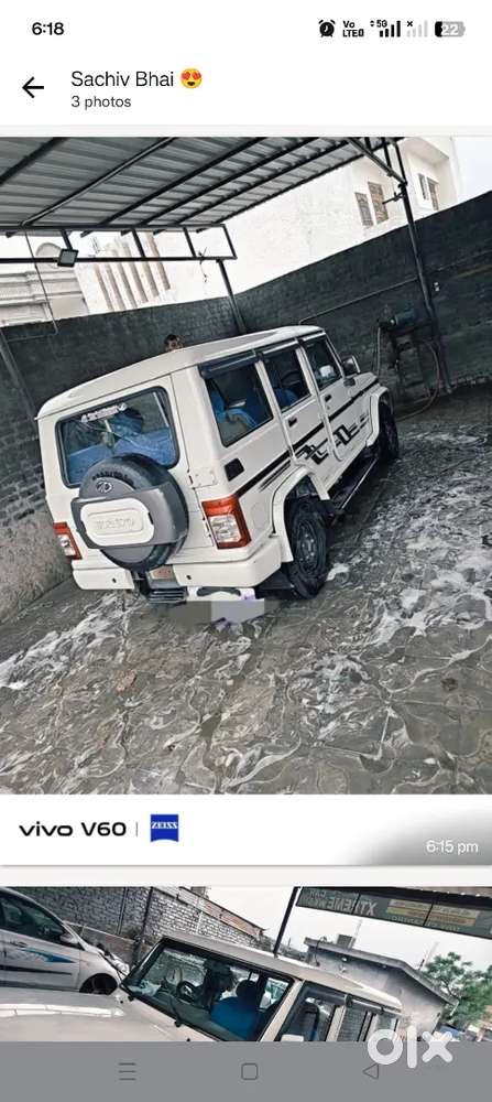 Mahindra Be 6 Diesel 2022