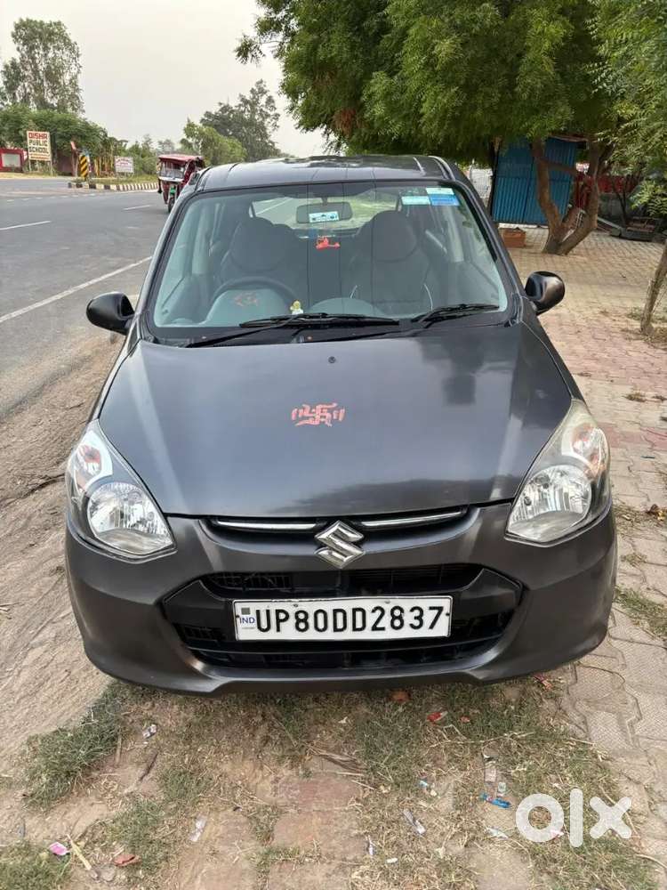 Maruti Suzuki Alto 2015 Km Driven