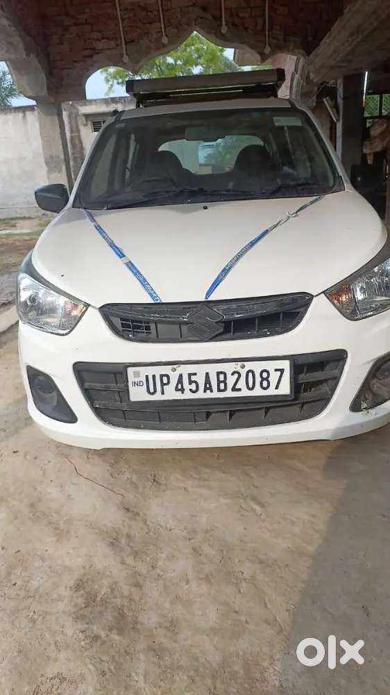 Bahut Jaruri Hai