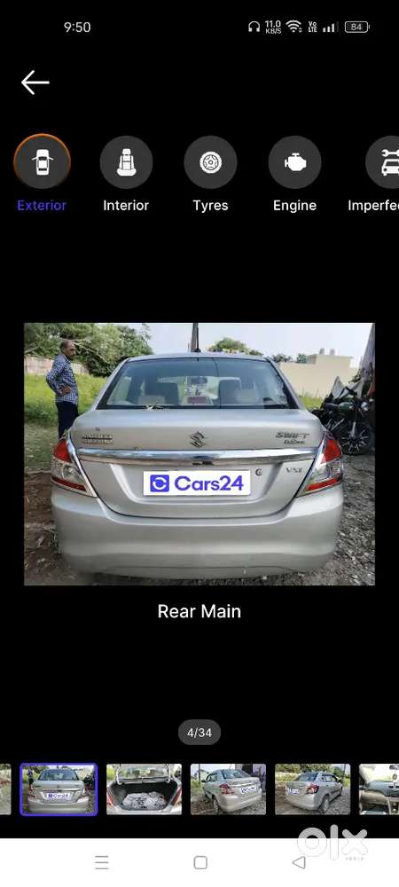 Maruti Suzuki Dzire 2017