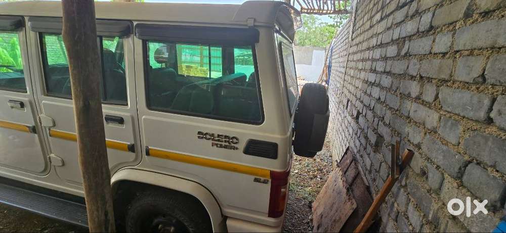 Less Driven Bolero In Good Condition