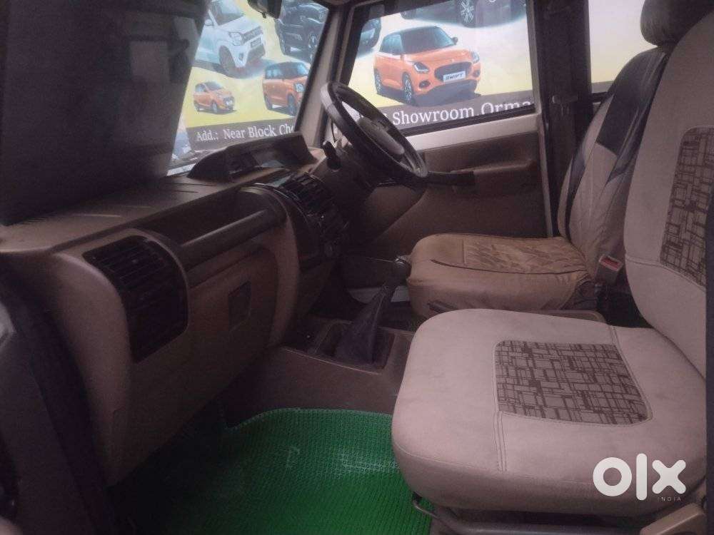 Mahindra Bolero Zlx Bsiii, 2020