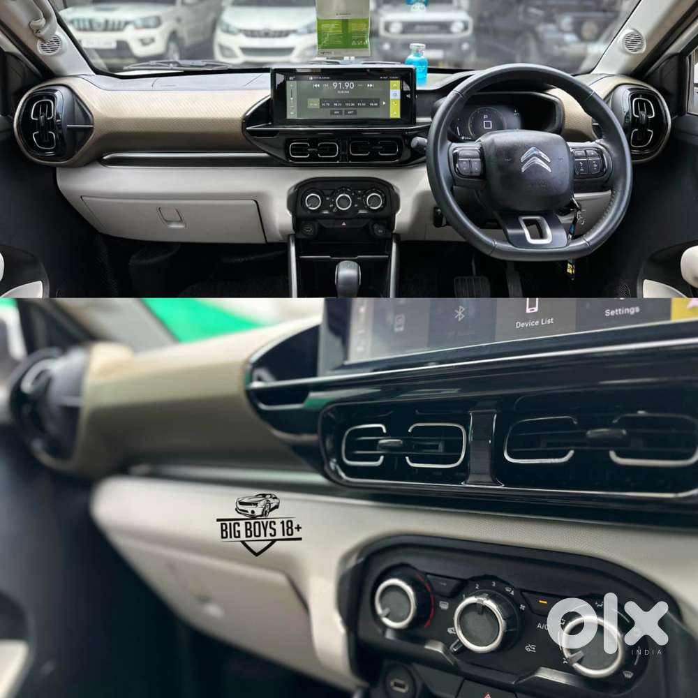Citroen C3 Aircross, 2024, Petrol