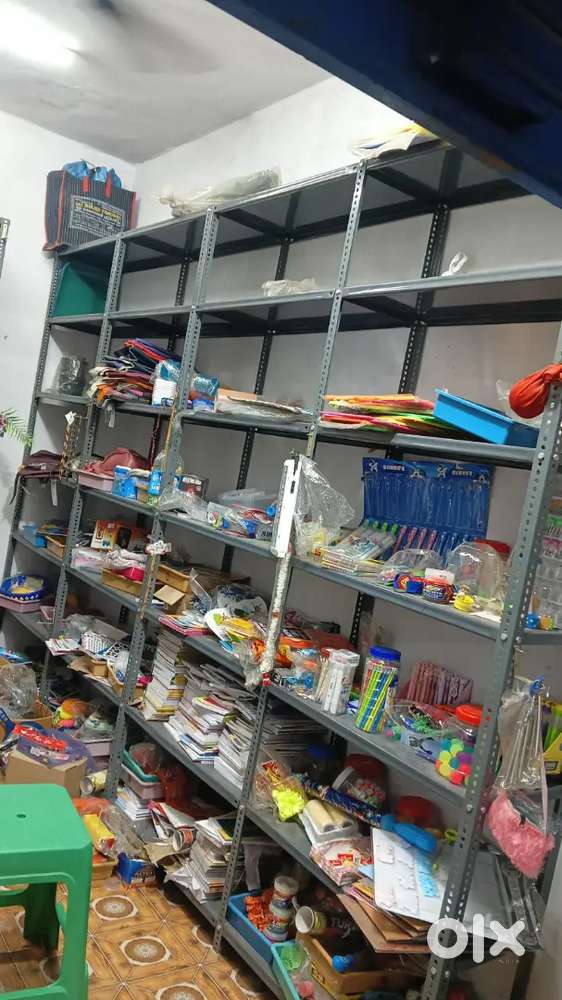 Shop commercial purpose
