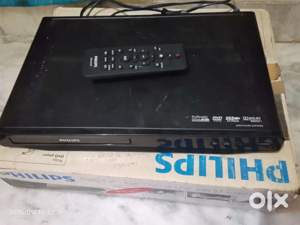 Philips DVD player