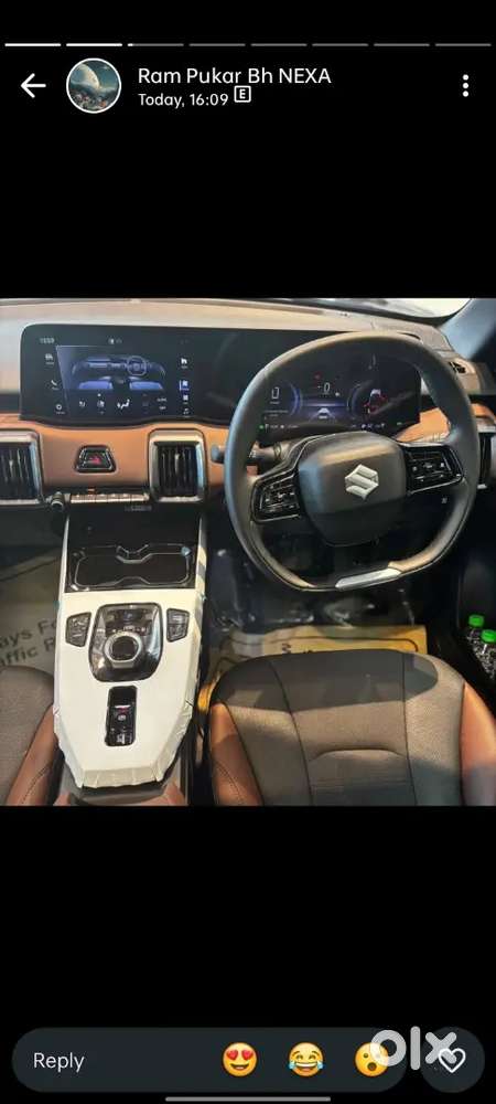 Maruti Suzuki Vitara 2026