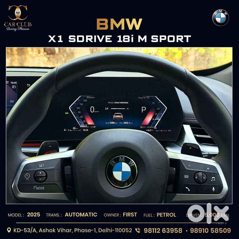 Bmw X1, 2025, Petrol