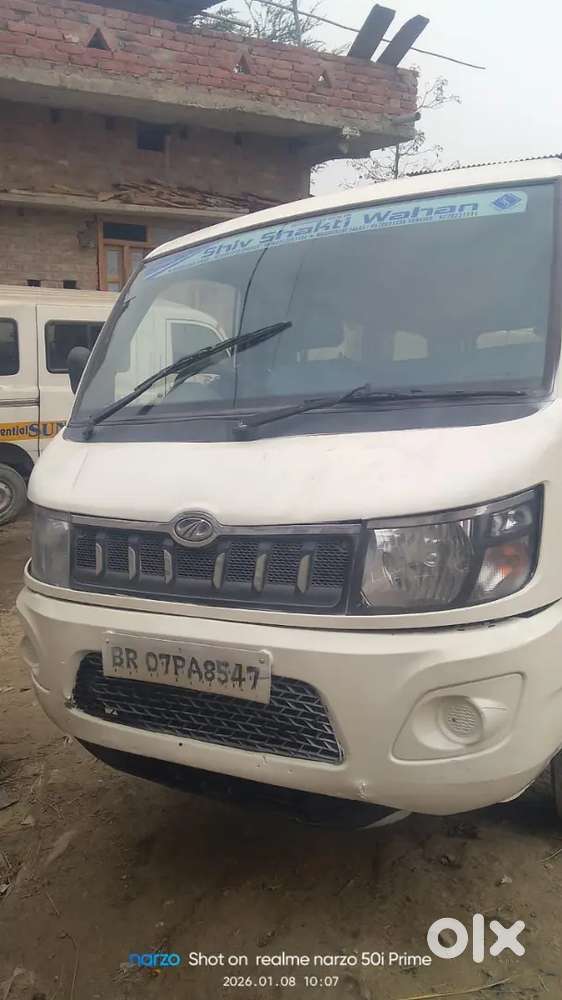 Supro Mahindra