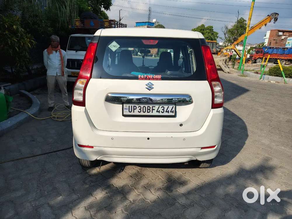 Maruti Suzuki Wagon R 2021