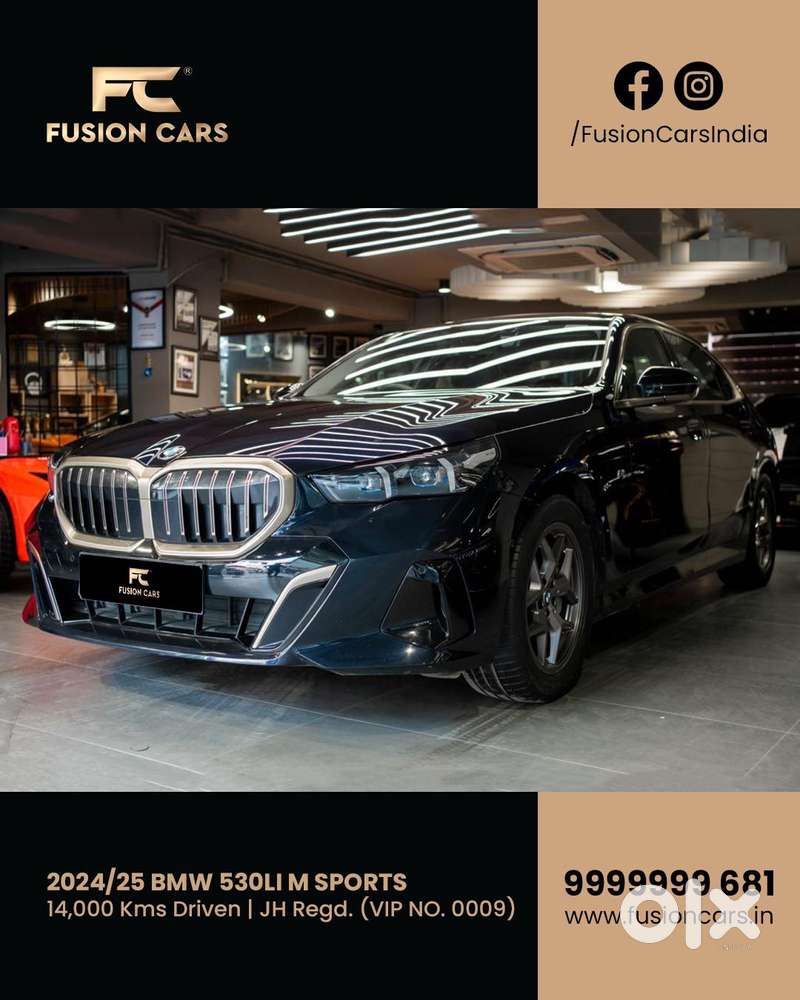 Bmw 5 Series 530 Li M Sport, 2025, Petrol