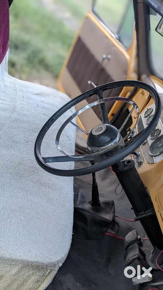 Vintage 1974 Ambassador