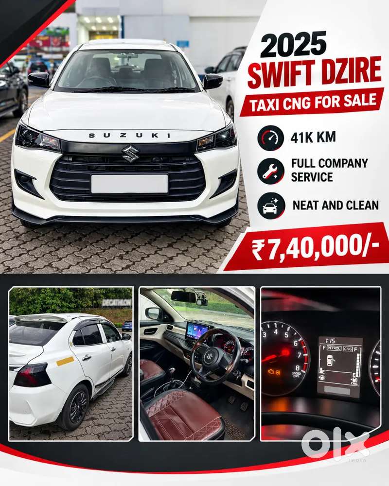Maruti Suzuki Swift Dzire 2025 Cng