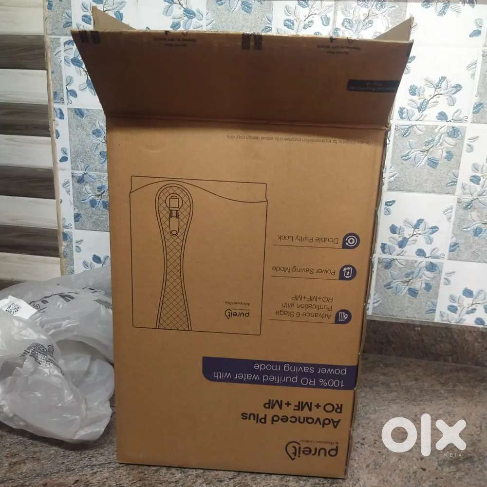 Water filter