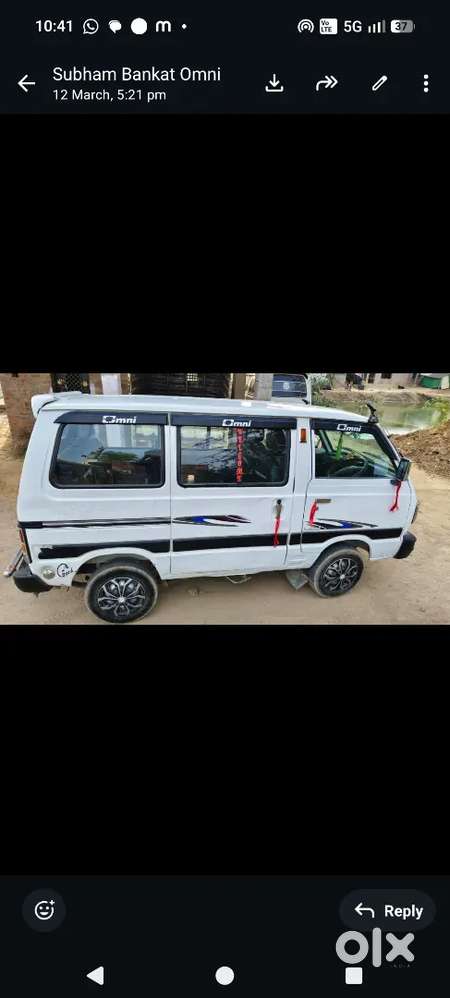 Maruti Suzuki Omni 2017 Lpg 12500 Km Driven