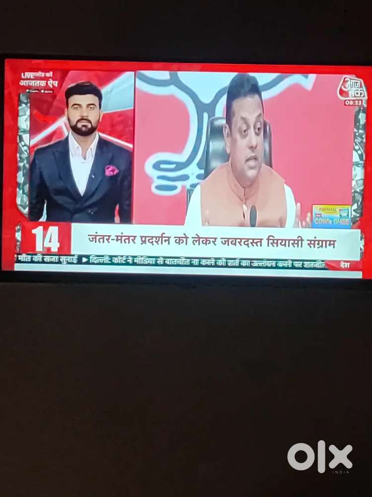 Smart LED TV