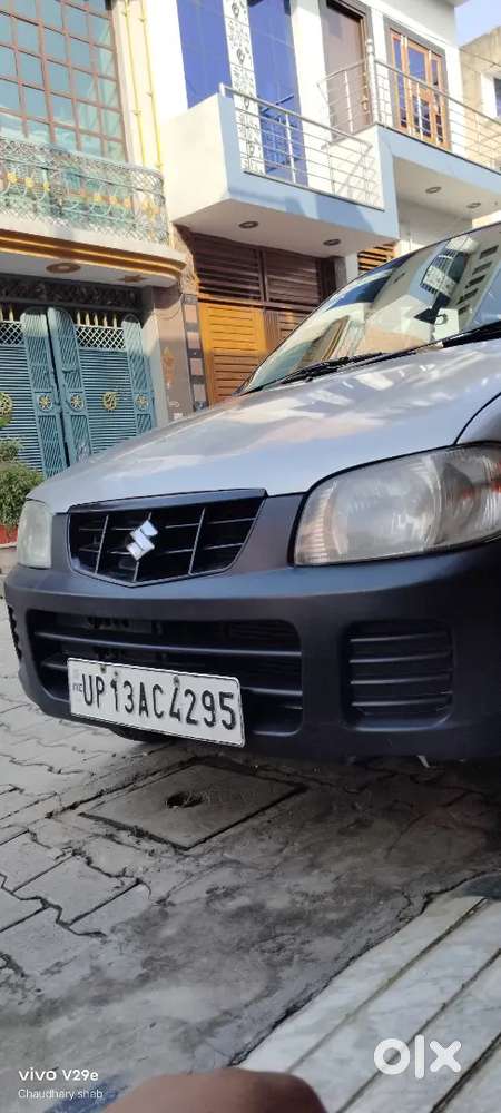14 Months Bache Hai Or Cng With Petrol H Good Condition H Car Ki