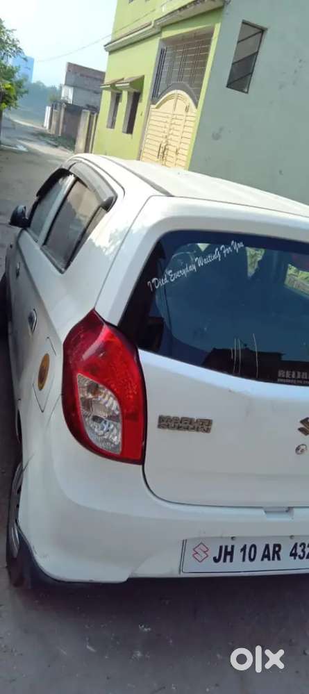 Maruti Suzuki Alto 800 2014 Petrol 45000 Km Driven