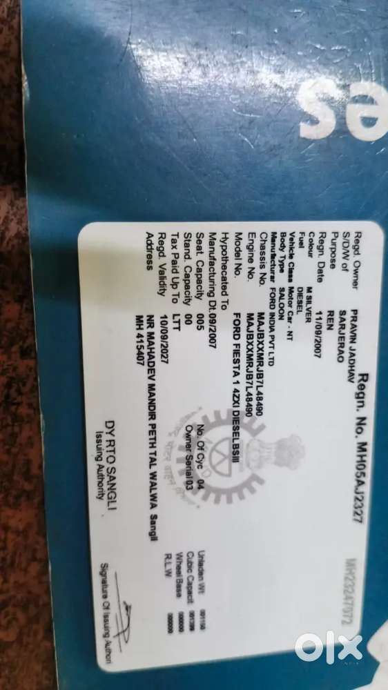 Ford Fiesta 2008 Diesel Well Maintained