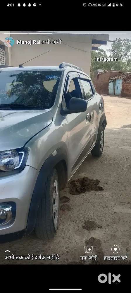 Renault Kwid Ev 2018