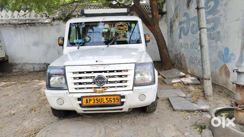 Full Candeshion 9months Insurance Money Problems Tires 50/